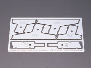 1/35 Zimmerit Coating Applicator