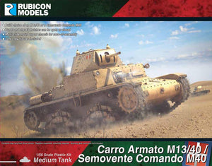 1/56 Carro Armato M13/40