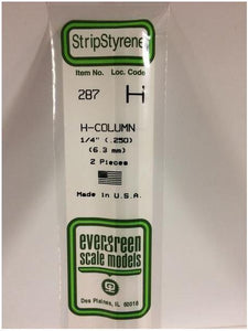 6.3mm H Column (2) 287