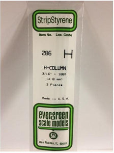 H Column 35cm long x 4.8mm (3) 286