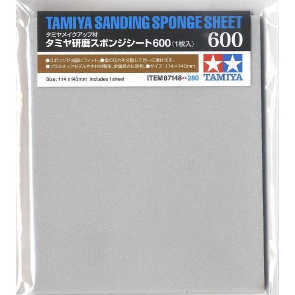 Tamiya Sanding Sponge 600