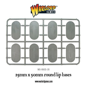 25mm x 50mm Round Lip Oval Bases (8)