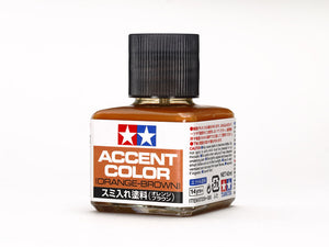 Orange-Brown Accent Color 40ml