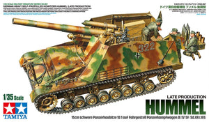 1/35 Hummel Late Production